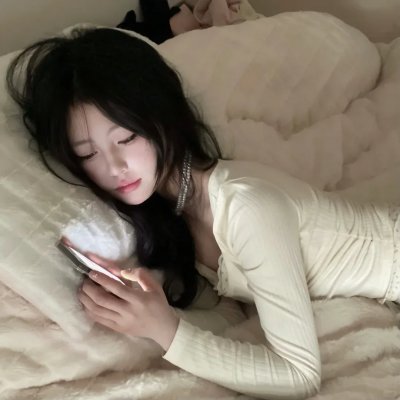 大清王爷爱上我